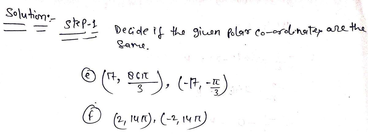 Calculus homework question answer, step 1, image 1